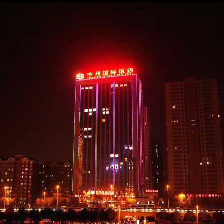 Lvcheng Zhongzhou International Hotel