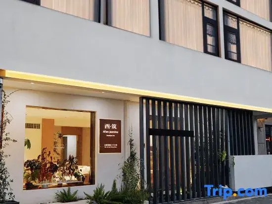 Xian Jasmine Boutique Inn