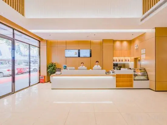 City Yuntu Hotel (Meizhou City Center Wanda Plaza Branch)