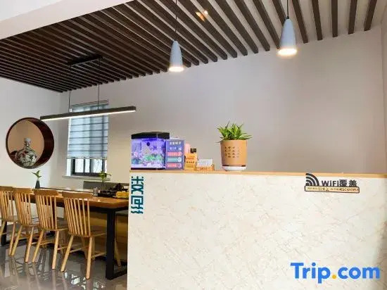 Kunshan LouLi Homestay