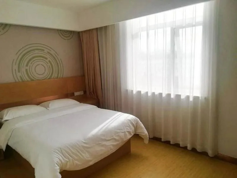 Greentree Inn Beijing Fangshan District Liangxiang