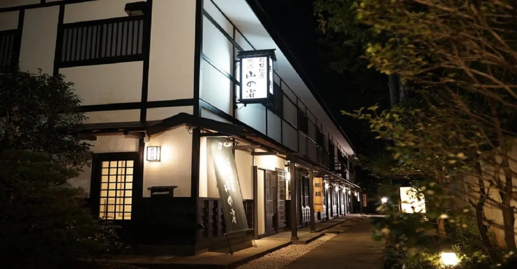 Province Of Hakone Onsen Hot S / Vacation Stay 13595