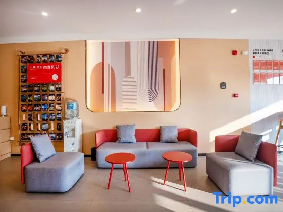 Thank Inn (Linyi Mengyin Xuzhuang Mengliangzhu Branch)