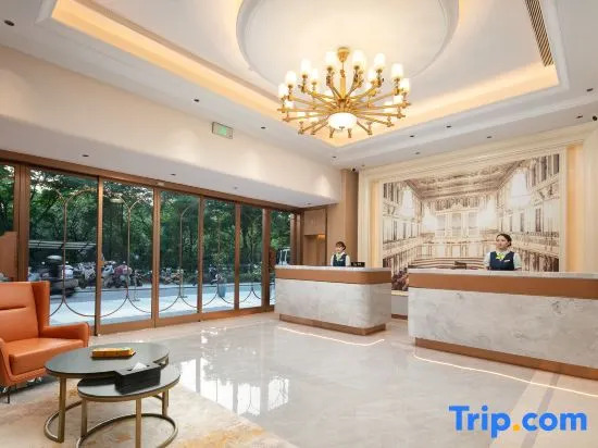 Vienna Hotel (Changsha Xingsha Zhongmao City)