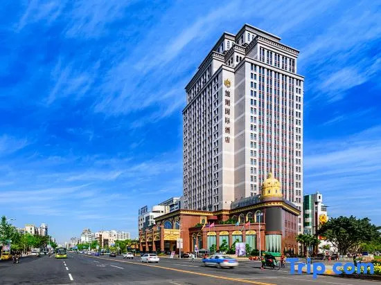 Jinghu International Hotel