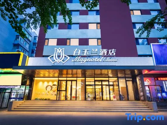 Magnotel Hotel