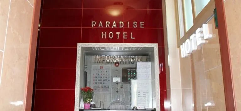 Paradise Spa Hotel