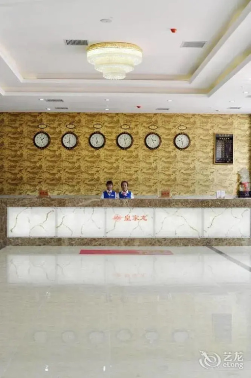 Royal Dragon Airport Hotel