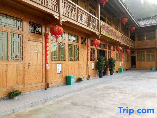 Jinxiu Leisure Guesthouse