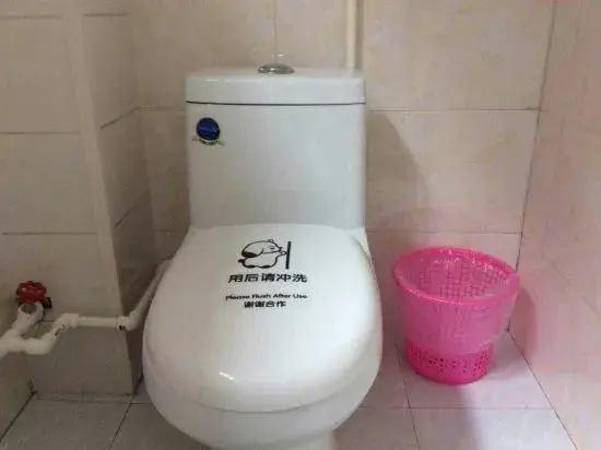 Shanzhongju Agritainment