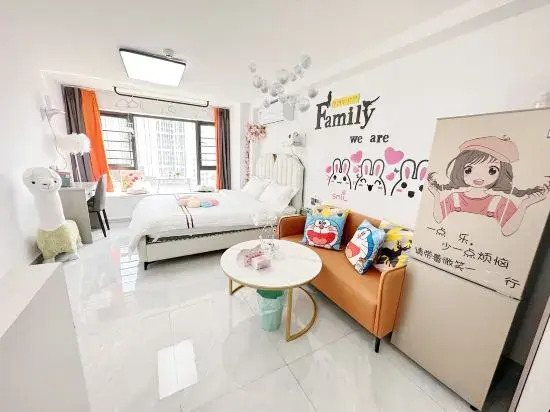 Qiaoqiao Apartment (Xiamen North Railway Station)