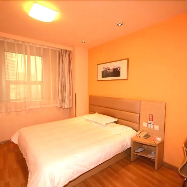Grace Inn Baoding Municipal Government Square Shidai Mall