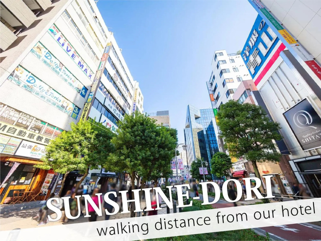 Ikebukuro Grand Hotel