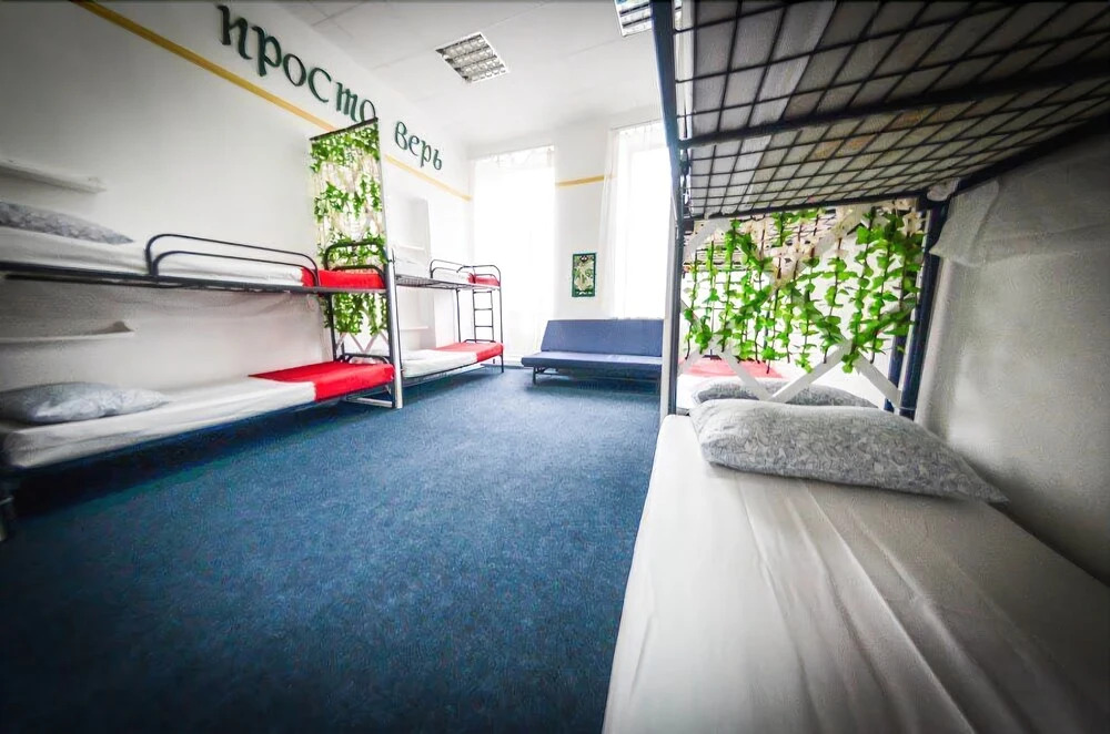 Rest Hostel