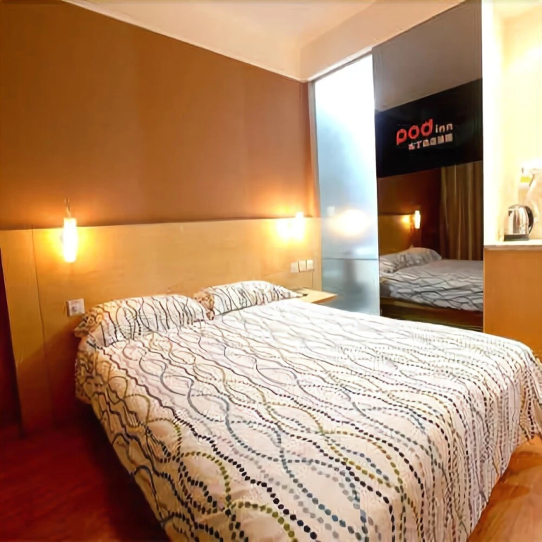 Pudding Hotel
