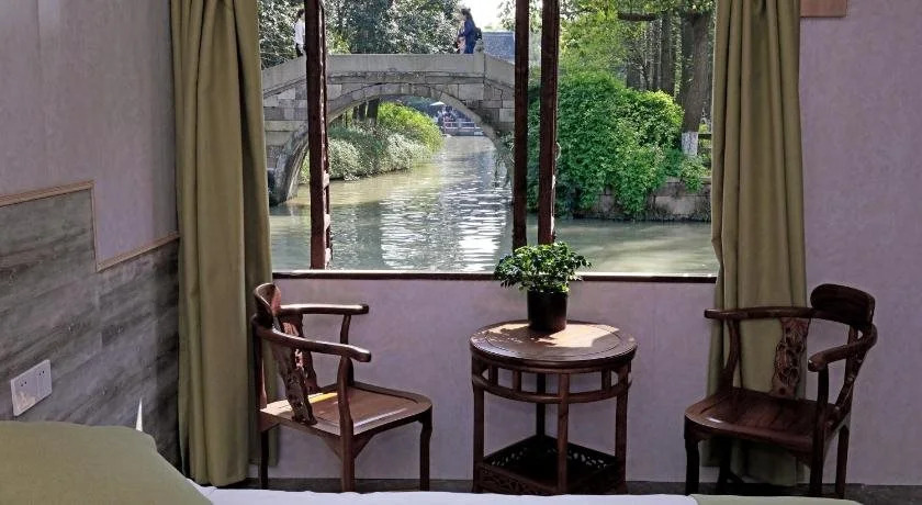 Auntie Shen's Family Inn Wuzhen