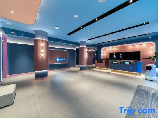 HanTing Hotel (Jiangshan Railway Station Luxi North Road)