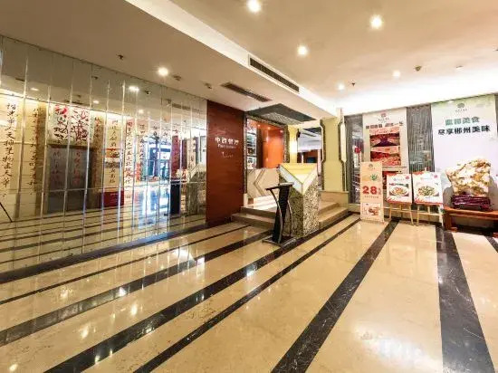Dinghe Hotel