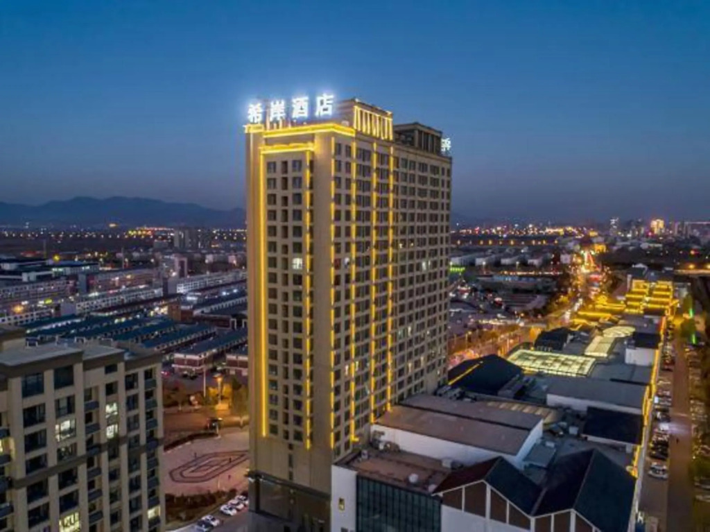 Xian Hotelle (Jinan Zhangqiu Railway Station Mingshui Ancient Town)