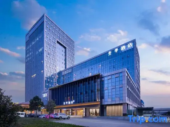 JI Hotel (Wuhan Guanggu Third Road Xiaomi Science and Technology Park)