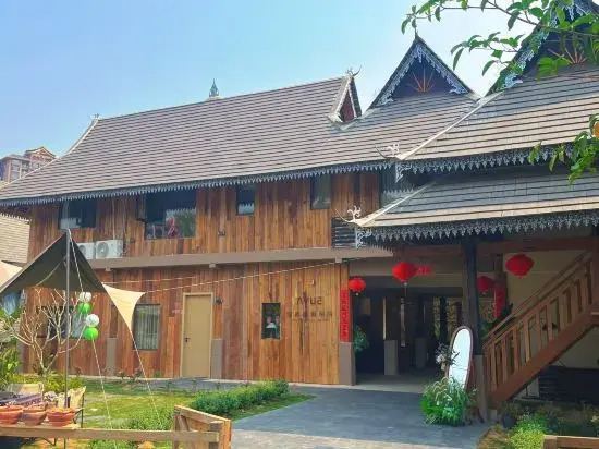 Xishuangbanna Jinghong Anyue Dai Feng Vacation Villa (Manhanaguzhai Branch)