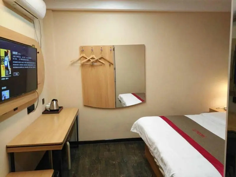 Thank Inn Hotel Jiangsu Huai'an City Huai'an District Chuzhou Avenue Zhou Enlai Memorial Hall