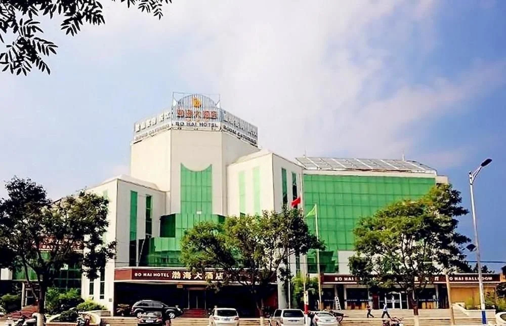 Penglai Bohai Hotel