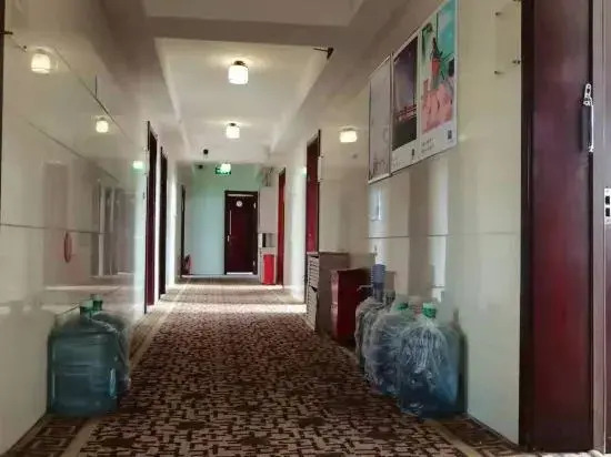 Yunting Business Hotel