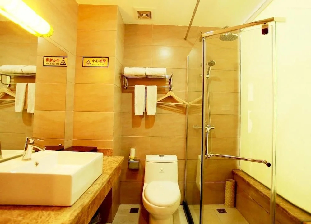 Zangwang Yanwu Holiday Hotel