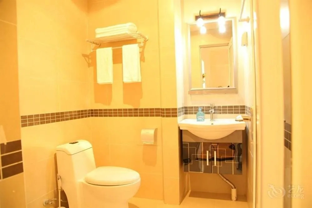 Chengdu Romance Vacation Apartment