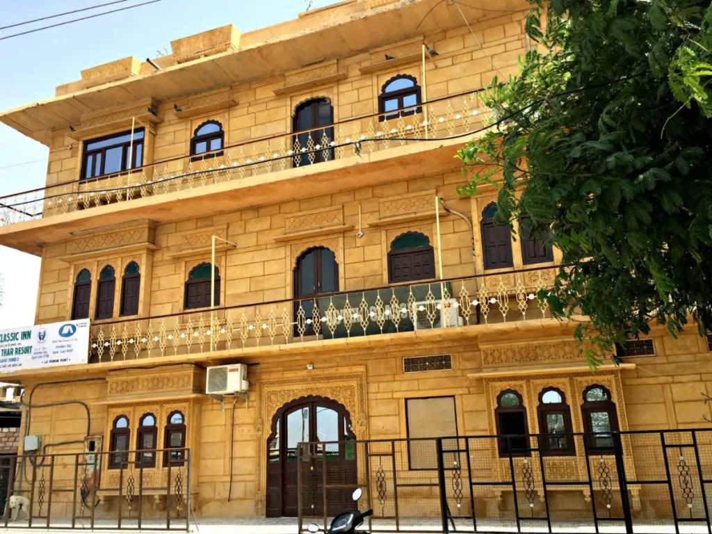 Hotel Classic Jaisalmer