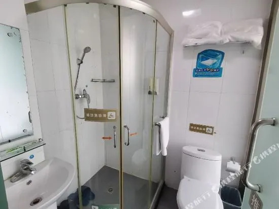 7Days Inn Handan Nonglin Road