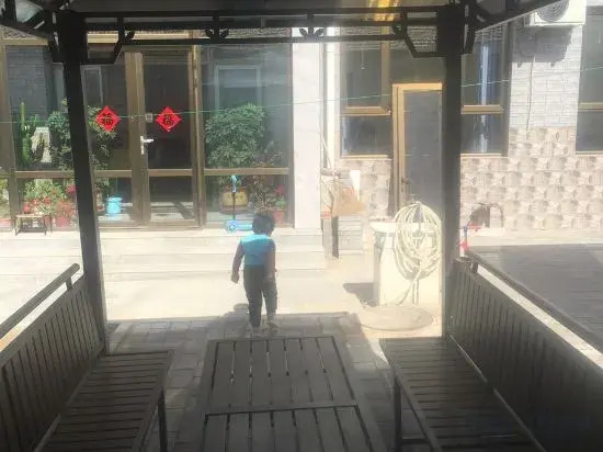 Beijing Want Want Home Stay