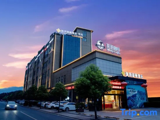 Ruibang Molly hotel