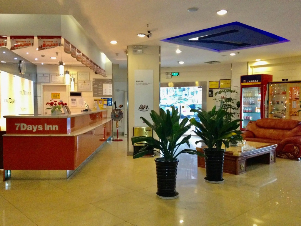 Pai Hotel Neijiang Wenying Street Century Binjiang