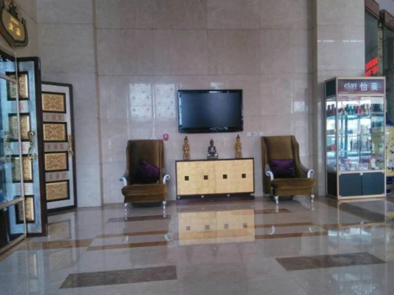 Elan Beijing East Feng Guan Road