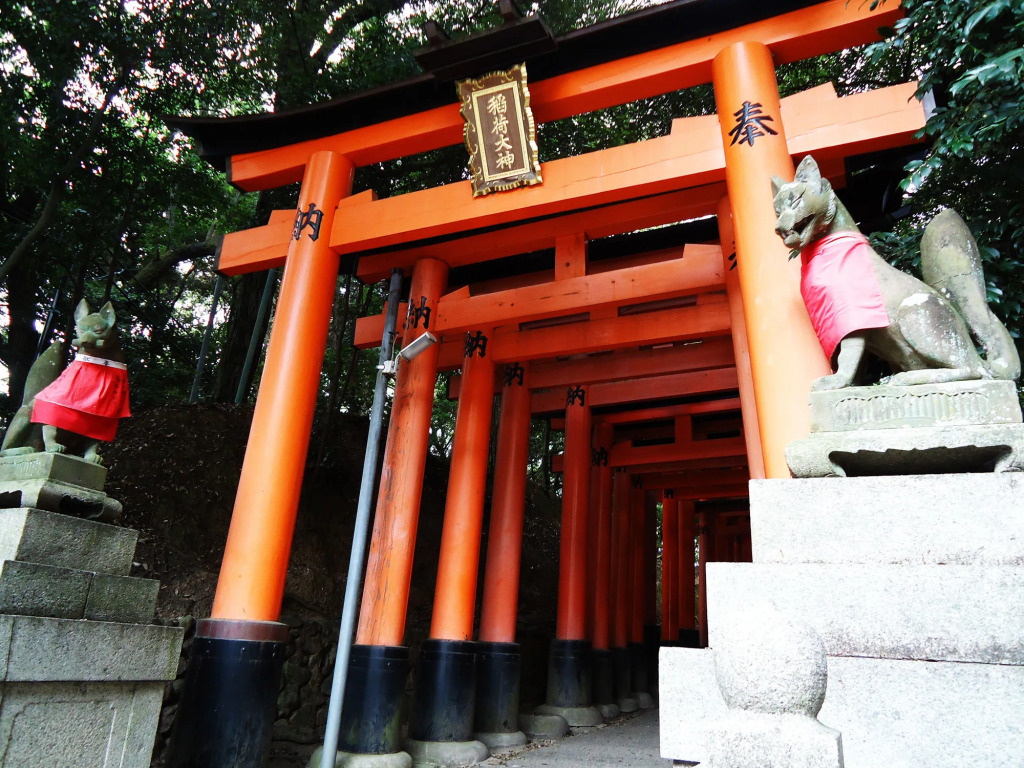 Rinn Sanjo Ohashi East
