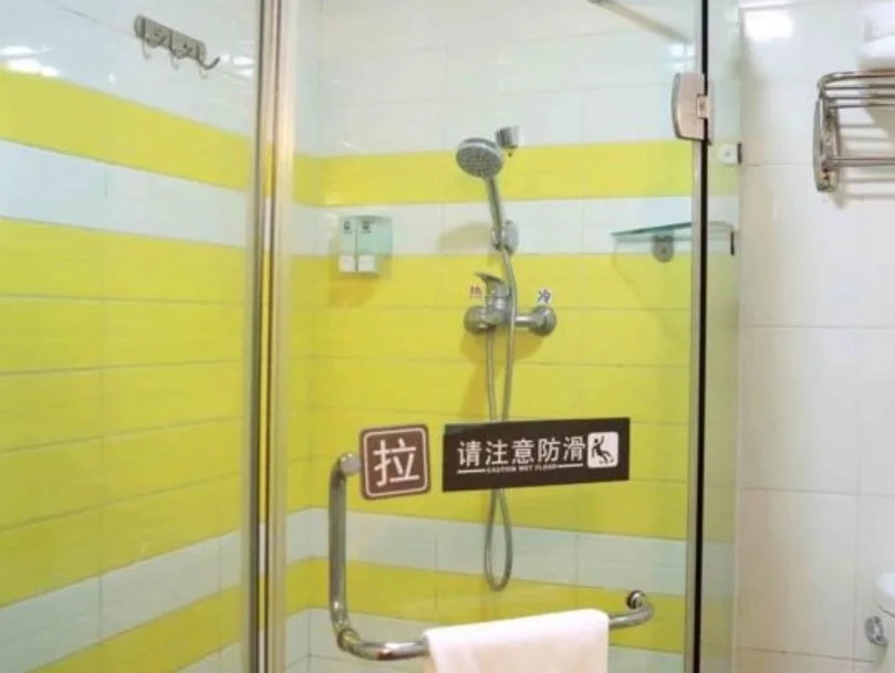 Yanlan Hotel (Guilin Liangjiang Sihu)