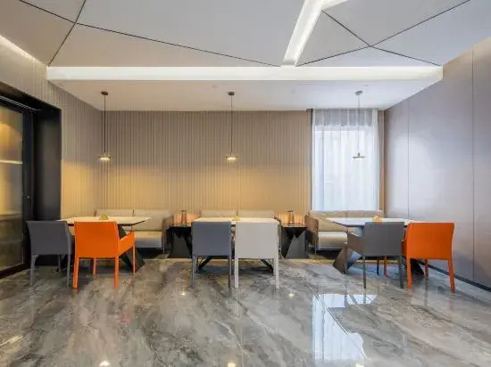 Ibis Shangpin Hotel (Taixing Drum Tower Xintiandi Branch)