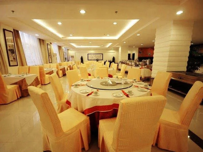 Sundo Carnival Business Hotel