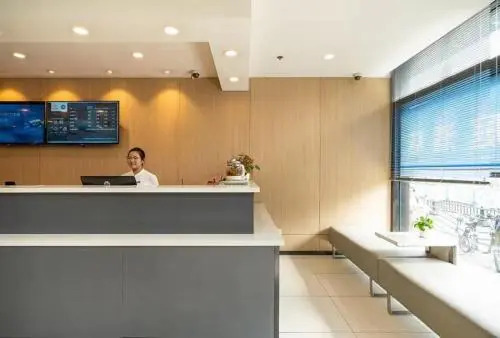 Hanting Hotel Dongan Road 2nd