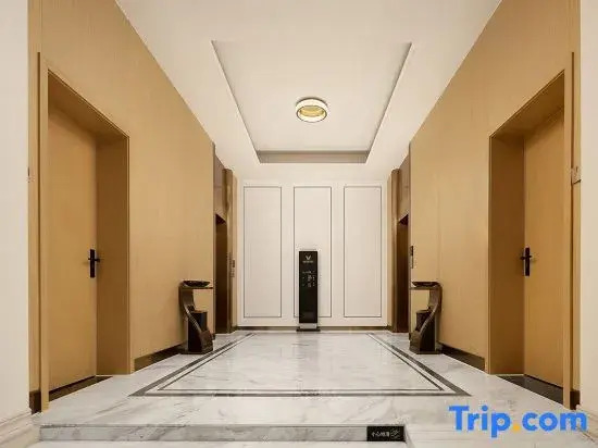 Vienna International Hotel (Luohe Exhibition Center Songjiang Food Street Branch)