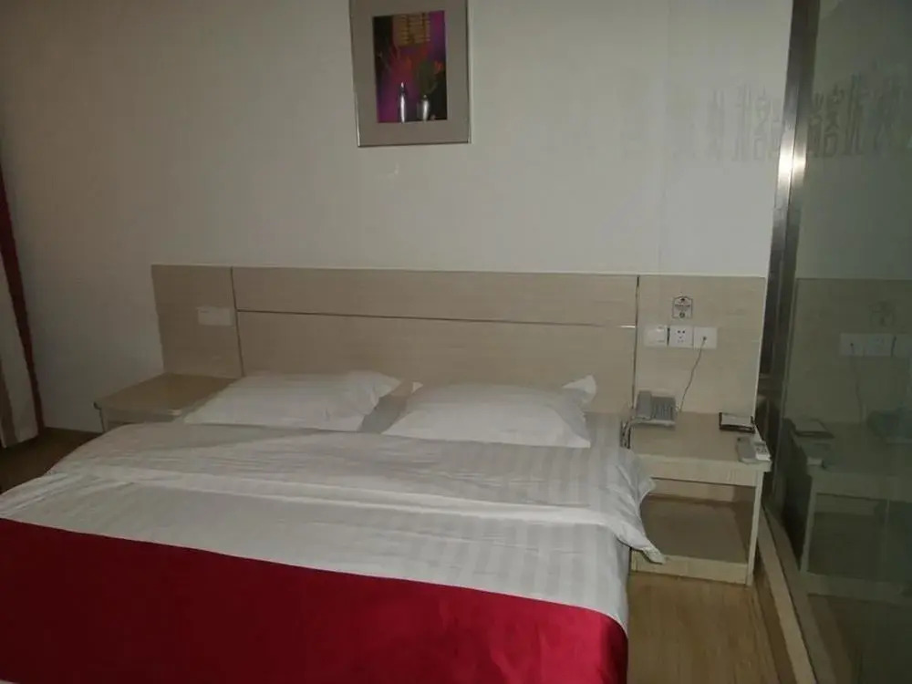 GreenTree Inn Jiangsu Lianyungang Ganyu Middle Yuhua Road Business Hotel