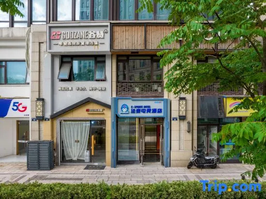 ReMAX E-sports Hotel (Ningbo Railway Station Nantang Old Street)