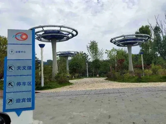 Pingtang Dingjia Inn
