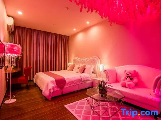 Zhuxing Boutique Theme Hotel