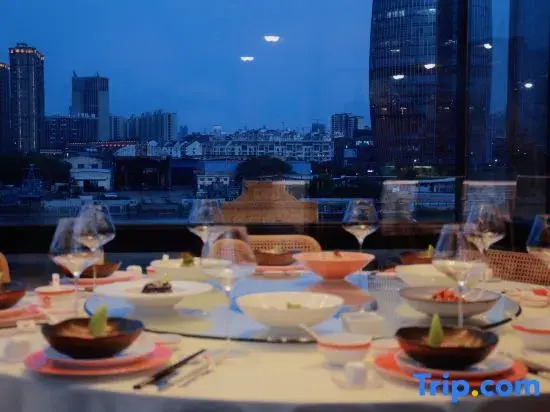 Ningbo Bund Puna Art Hotel