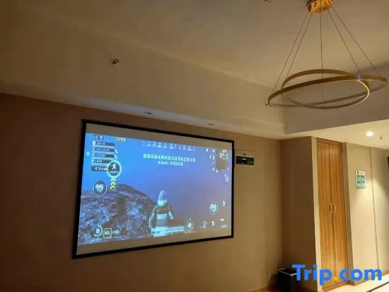 Chaiyin Future Homestay (Zhuji Wanda Plaza)