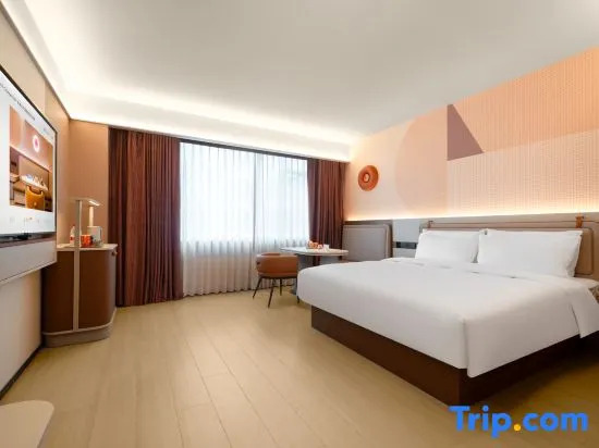 Orange Hotel (Foshan Pingzhou Yingyue Lake Huanyu City)