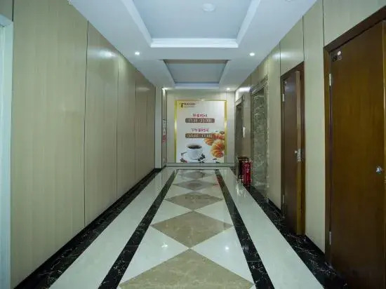 Jintan Hotel (Tongren High Speed Rail Station Store)